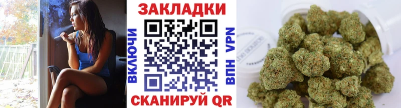 Где можно купить наркотики Полярный Гашиш  Марихуана  МЕТАМФЕТАМИН  МЕФ  КОКАИН 