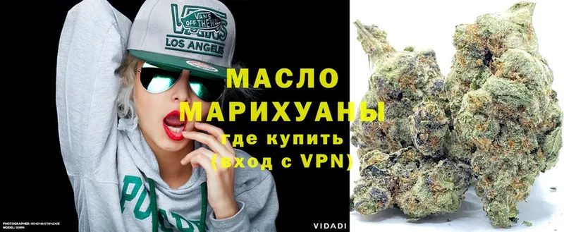 Сколько стоит Полярный МЕГА ONION  APVP  МЕФ  АМФЕТАМИН  Кокаин  Марихуана  Гашиш 