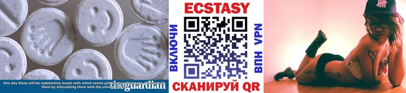 Ecstasy Дубай  Полярный 