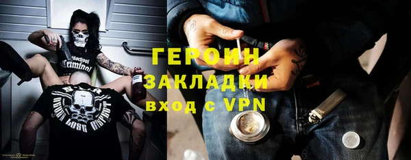 кокаин колумбия Алагир