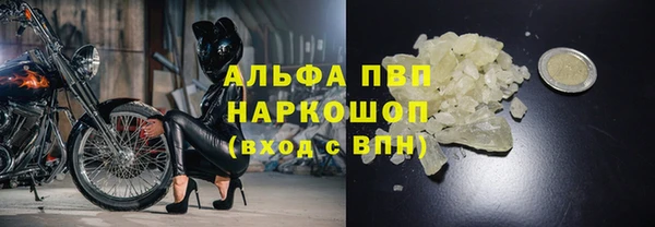 наркотики Новокубанск
