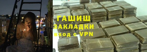 spice Новодвинск