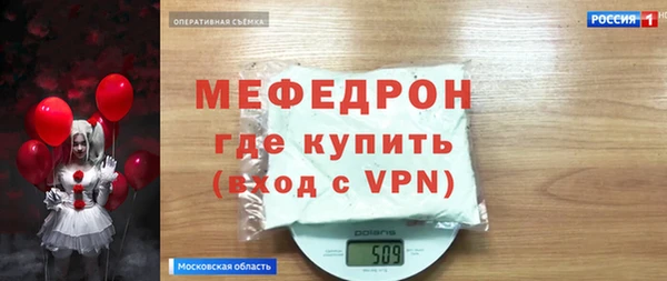 spice Новодвинск