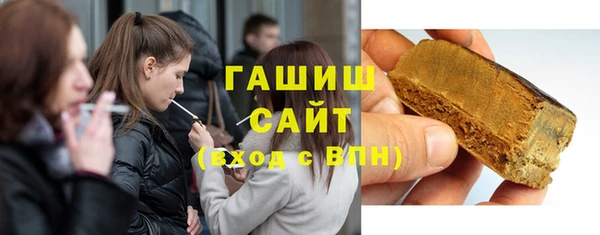 наркотики Новокубанск