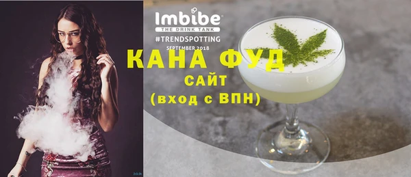 apvp Новозыбков