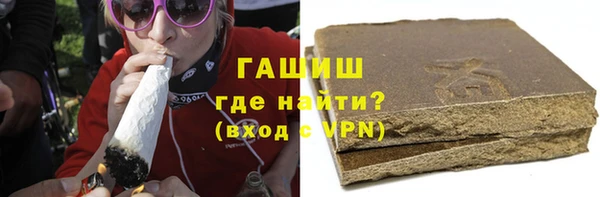 марки nbome Алапаевск