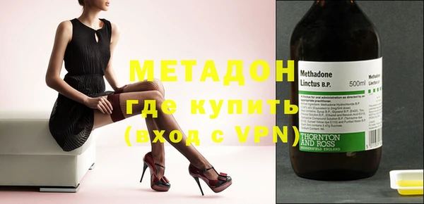 spice Новодвинск