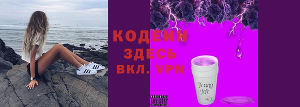 каннабис Нея