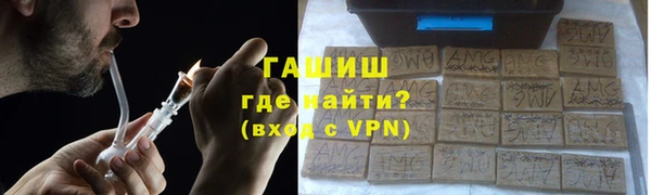 марки nbome Алапаевск