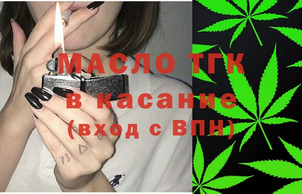наркотики Новокубанск
