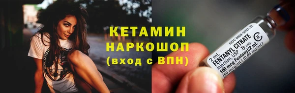 экстази Богданович