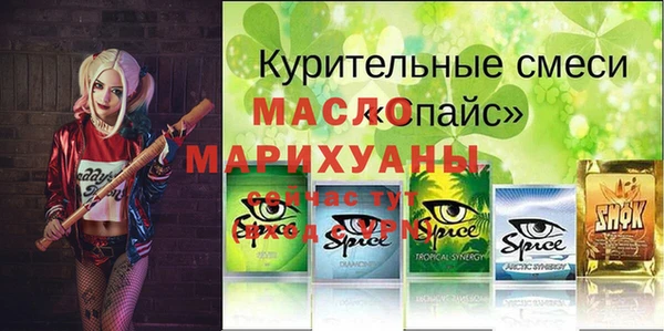 кокаин колумбия Алагир