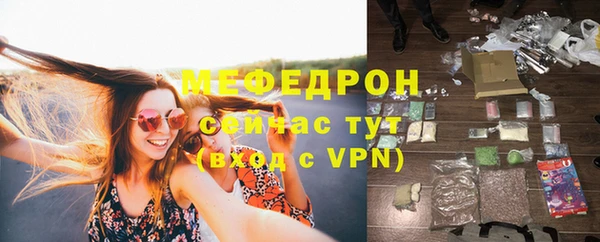 наркотики Новокубанск