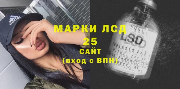 наркотики Новокубанск